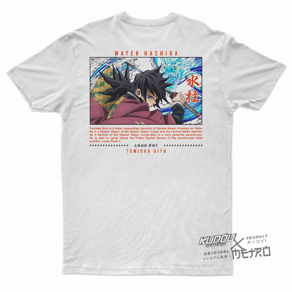 Kaos Giyu The Water Hashira Anime Manga Demon Slayer Kimetsu No Yaiba