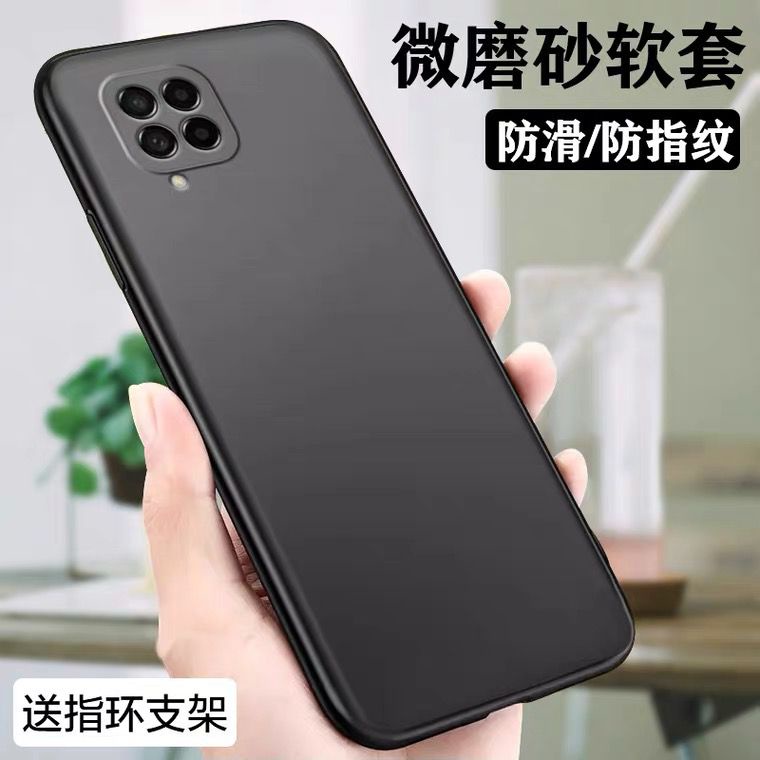 Case Slimmatte Samsung Galaxy M33 5G 2022 Softcase Slim Macaron Pelindung Kamera