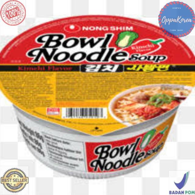 

Mie Korea Nongshim Bowl Noodles Hot and Spicy Ramyeon Bowl