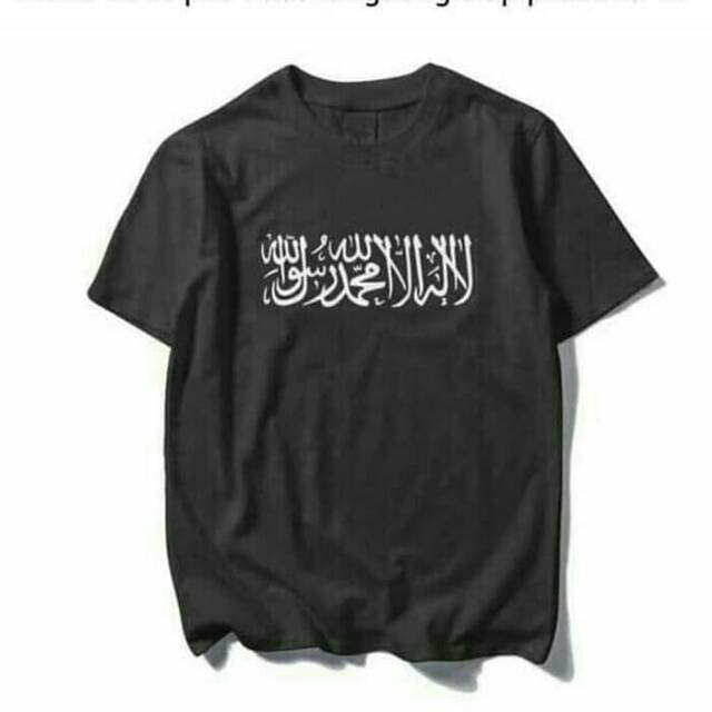 Kaos Dakwah Kaos Islami Lengan Pendek - SYAHADAT