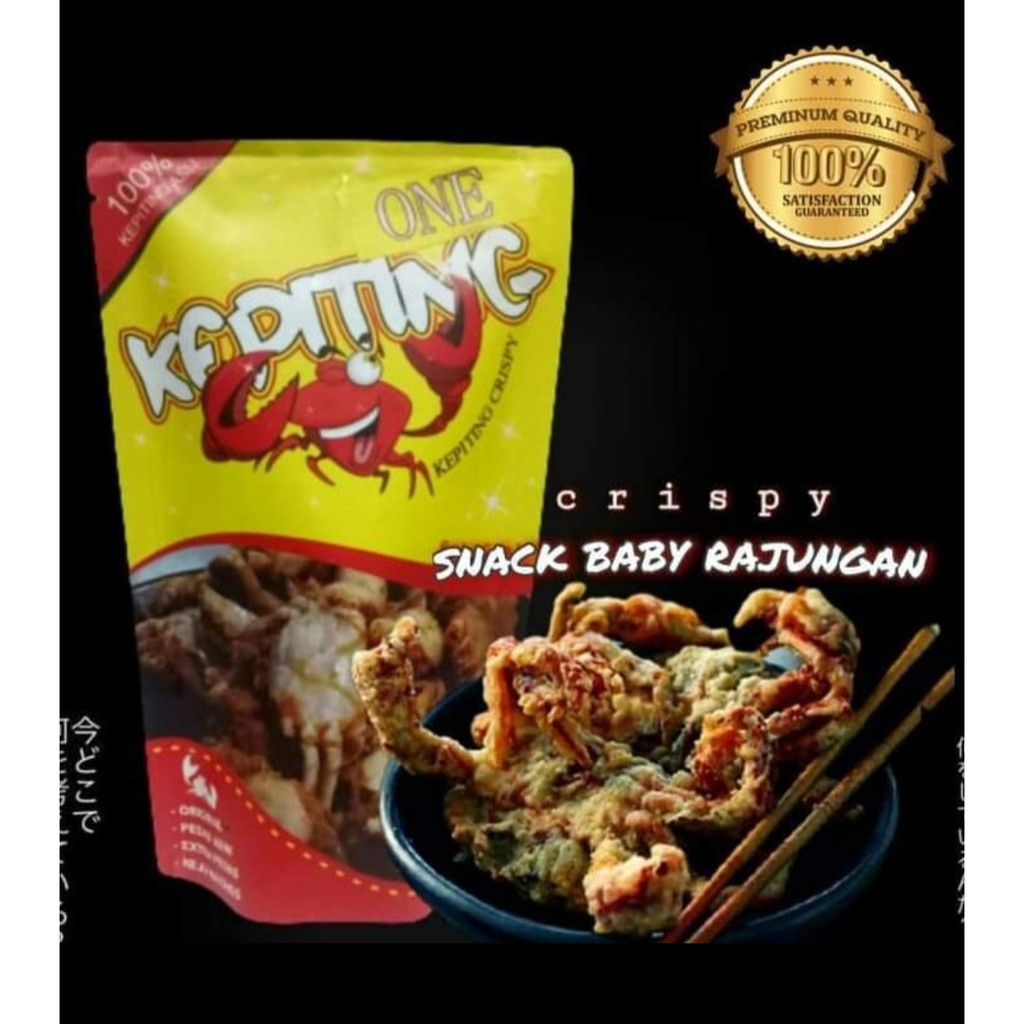 

Snack Baby Kepiting Rajungan