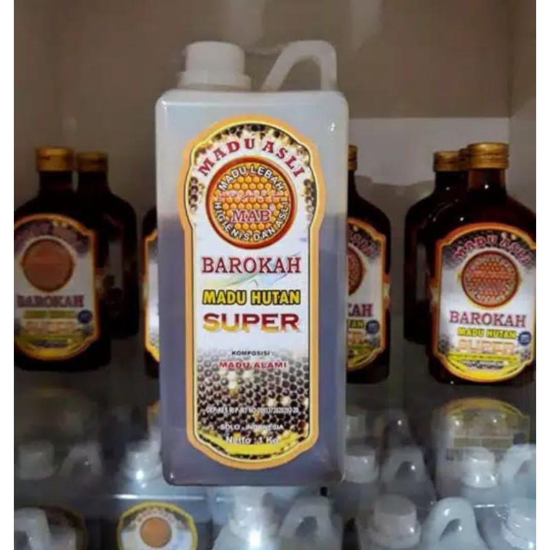 

MADU HUTAN SUPER 500gr BAROKAH