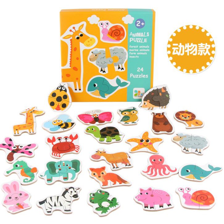 TweedyToys - Puzzle Kayu /Jigsaw Puzzle / Matching Puzzle Lucu