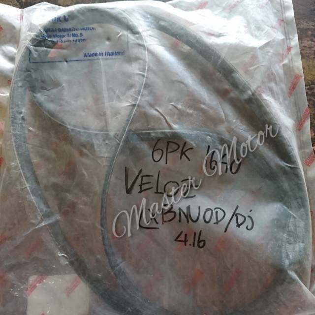 Tali Kipas / Fan belt / V-belt All New Avanza / Veloz