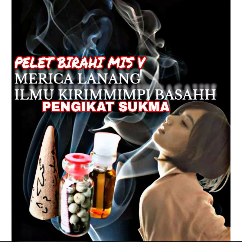 PIRANTI HIKMAH 056 PELITIR MERICA LANANG