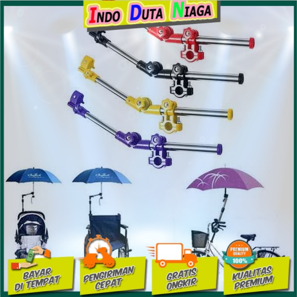 VKTECH Folded Stand Payung Multifungsi Sepeda Stroller Kereta Bayi