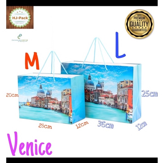 

PAPERBAG MOTIF VENICE / TAS KERTAS MOTIF / GOODIEBAG MOTIF / PAPERBAG / PAPERBAG PREMIUM MINIMAL ORDER 10PCS