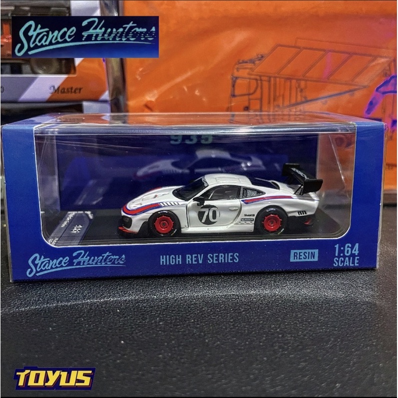 Stance Hunters - 935 PORSCHE MARTINI