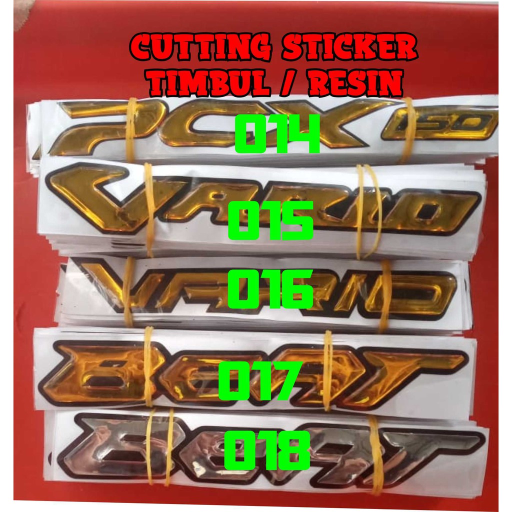 

cutting sticker timbul atau resin