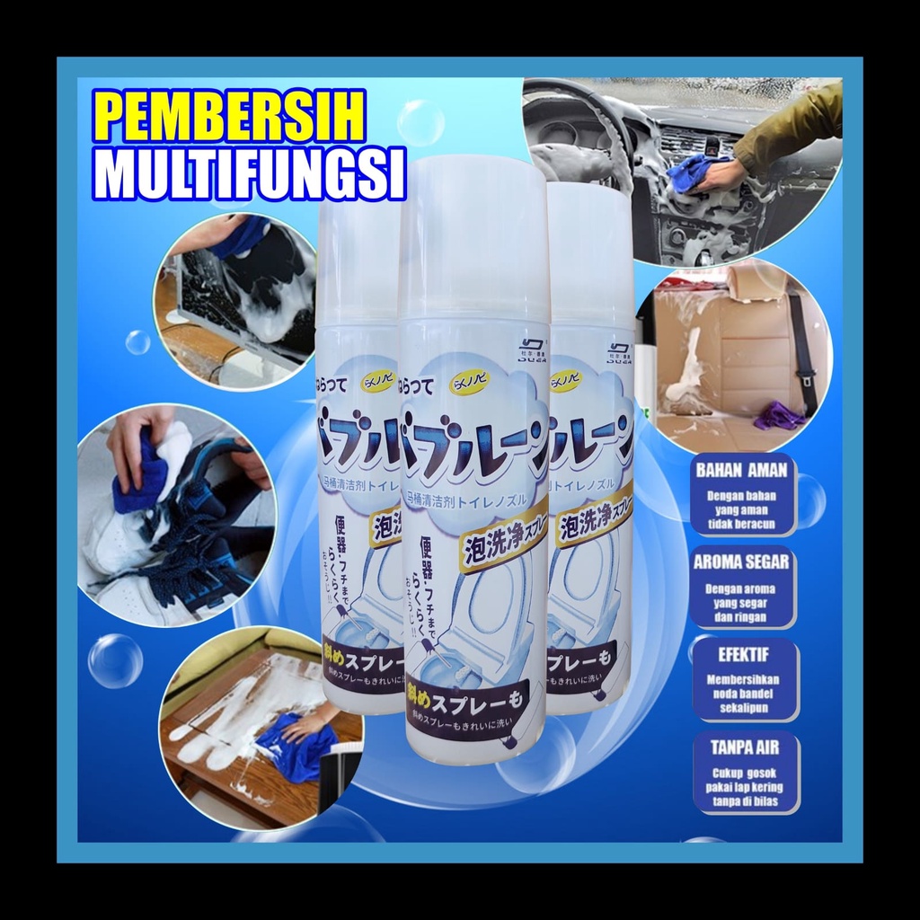 PEMBERSIH INTERIOR MOBIL FOAM CLEANSER MULTIFUNGSI