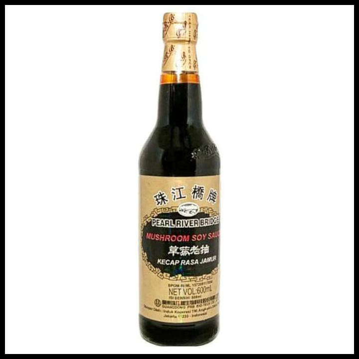 

Mas.Lynda - Kecap Asin Rasa Jamur Pearl River Bridge Mushroom Soy Sauce 600Ml
