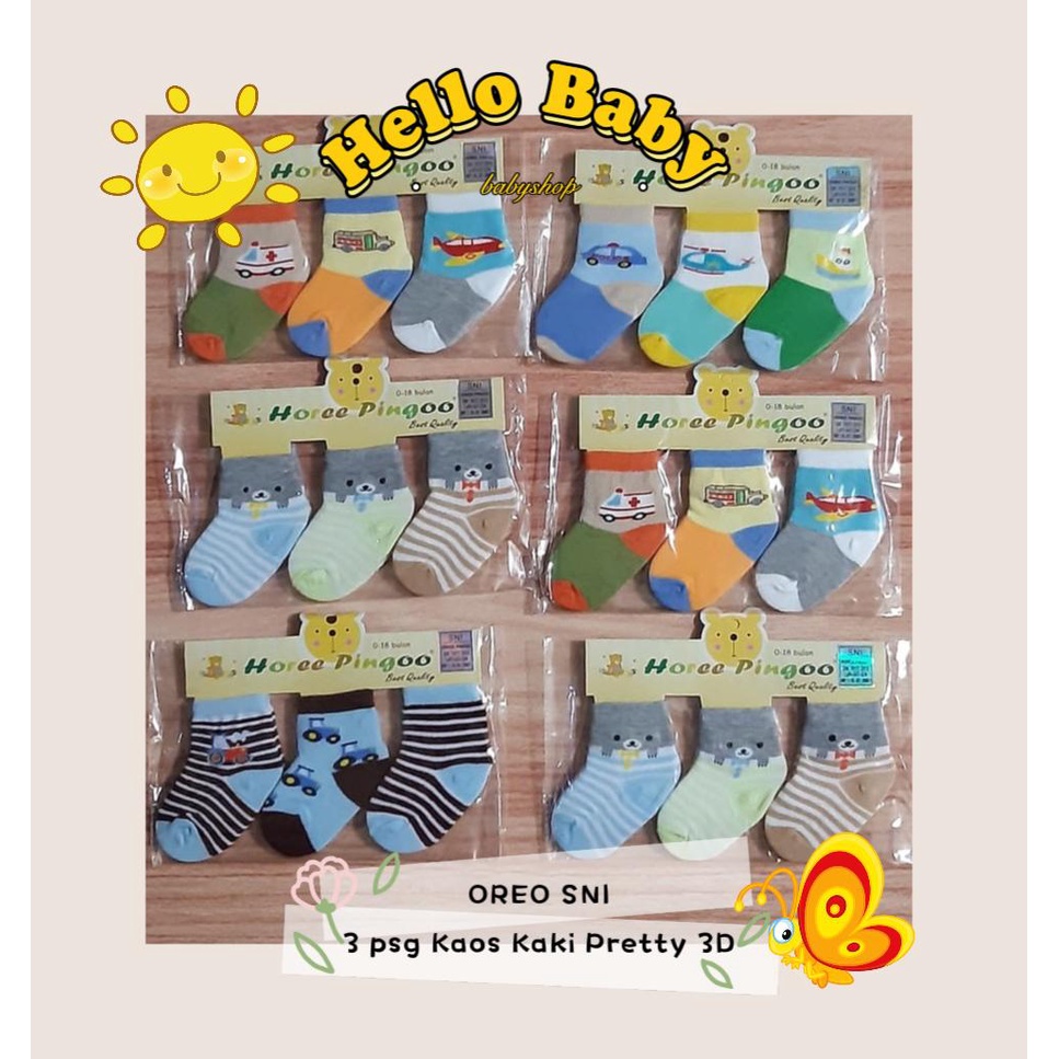 Kaos Kaki Bayi 3 IN 1 SNI Baby 0 - 12 Months