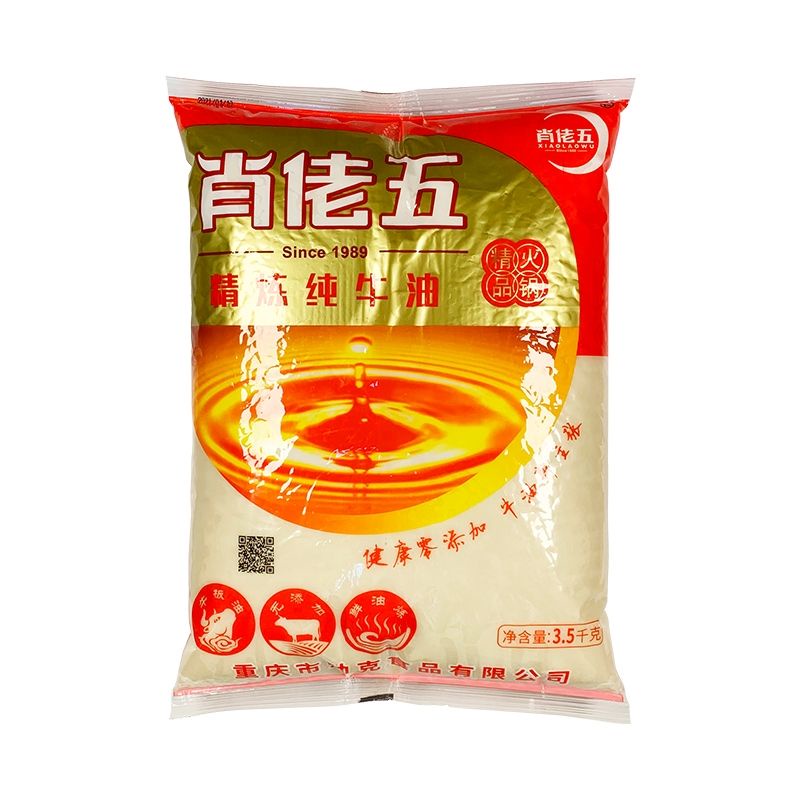 

Butter putih/ 纯牛油 2. 5kg Mentega murni niu you