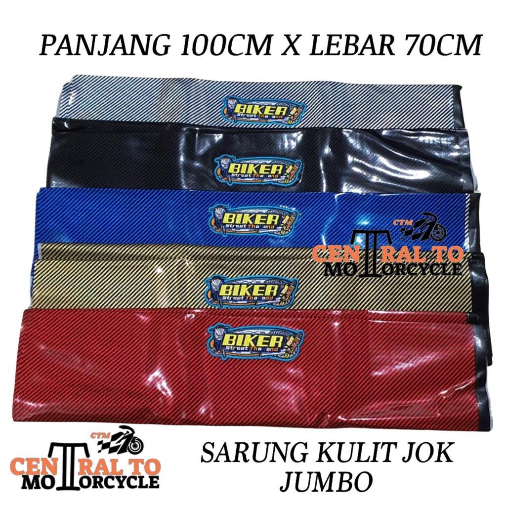 SARUNG KULIT JOK CARBON UKURAN JUMBO AEROX PCX VARIO SCOOPY NMAX DLL