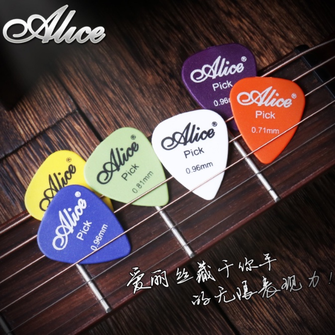 Pick Alice Original Pik Gitar Ukuran 0.46 0.71 0.81 0.96 1.2 1.5 mm