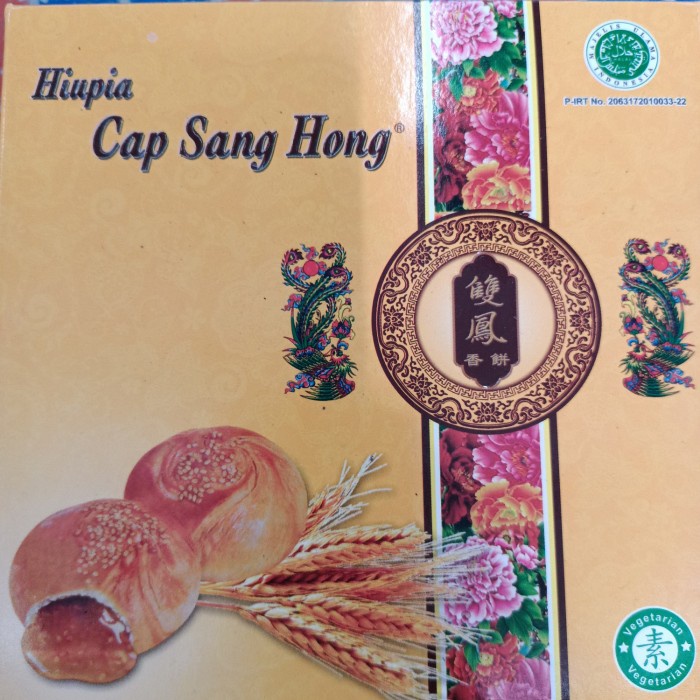 

bg20t01r Hiupia Cap Sang Hong Vegetarian Pia Sv012Ss