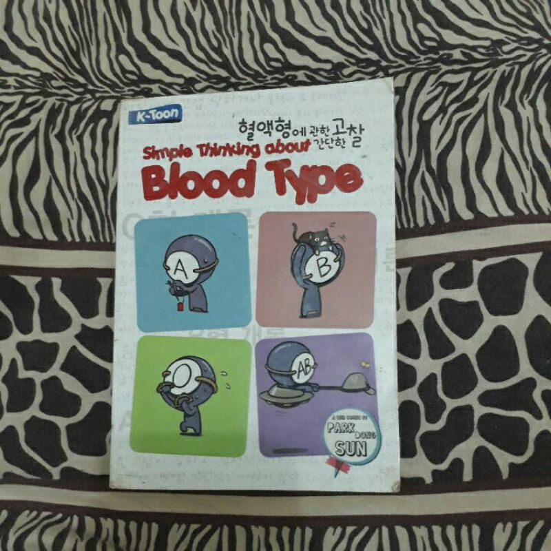Simple Thinking About Blood Type