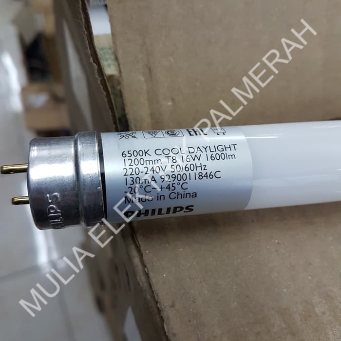 LAMPU T8 T 8 16W 16WATT PHILIPS ECOFIT 118 CM