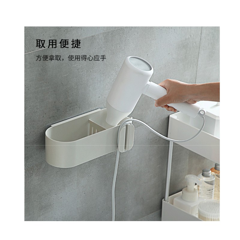 Adda Home - Shabby Rak Gantung Hair Dryer Holder Tempat Sabun Shampoo