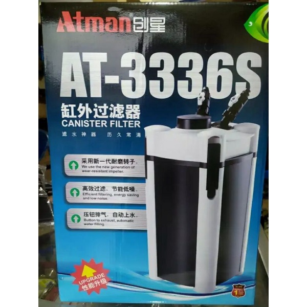 Atman Canister Filter AT-3336s