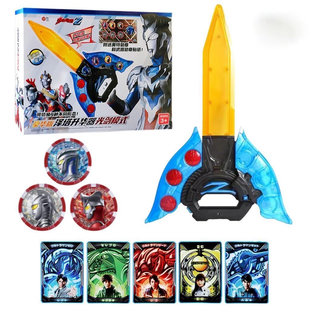 Promo Terlengkap Pedang Mainan Senjata Ultraman Z Dx Riser Zeta Ultramen Zero Geed Ginga Victory Mai