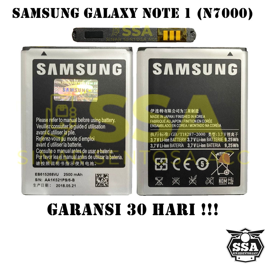 Baterai Original 100% Samsung Galaxy Note 1 N7000 EB615268VU N700 Batre Batrai Battery Batrei Batere Batu HP ORI GARANSI Awet