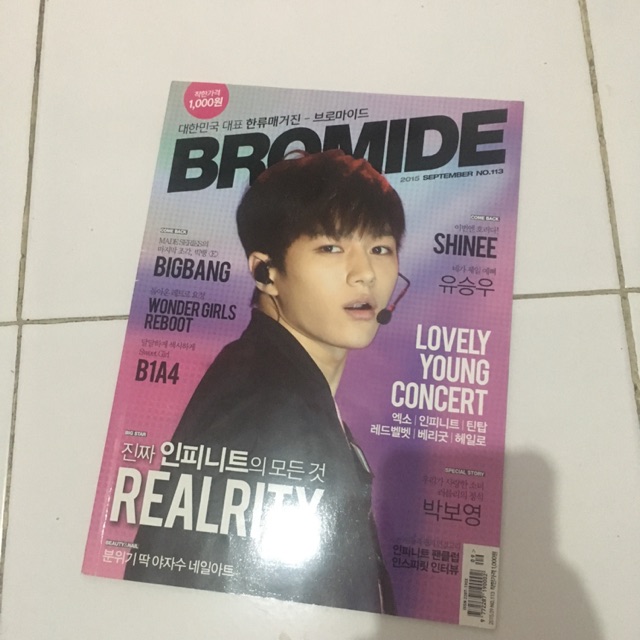 Magazine bromide majalah INFINITE EXO