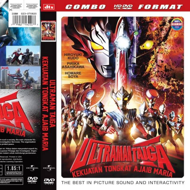 FILM ULTRAMAN BARU BAHASA INDONESIA FILM ANAK COWOK