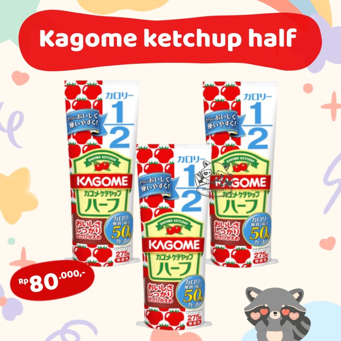 

Kagome Tomato Ketchup NO.1 JAPAN