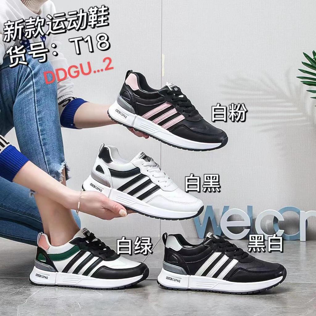 Sepatu Sneakes gadis T18 / 8805 Sepatu perempuan masa kini model terbaru SPTSW