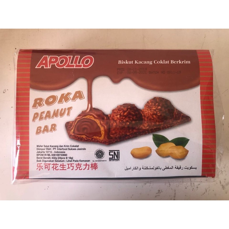 Apollo Roka Peanut Bar/ Wafer Kacang dan Krim Cokelat/ Biskuit Kacang