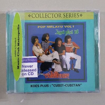 CD KOES PLUS - POP MELAYU VOL.1/ POP MELAYU VOL.2