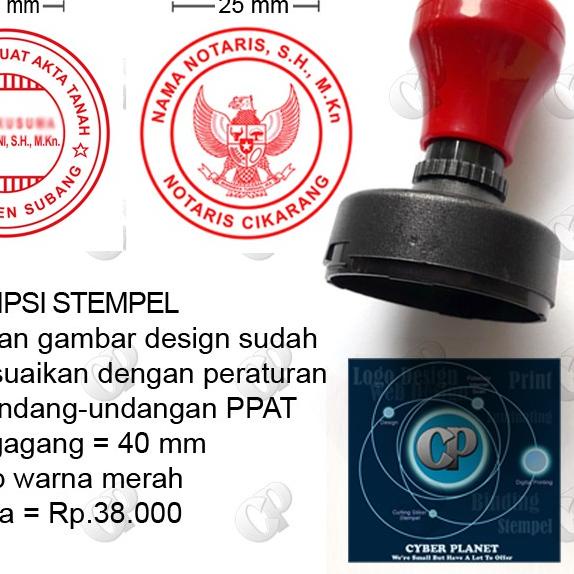 

EXCLUSIVE!Stempel Notaris / PPAT|KD7