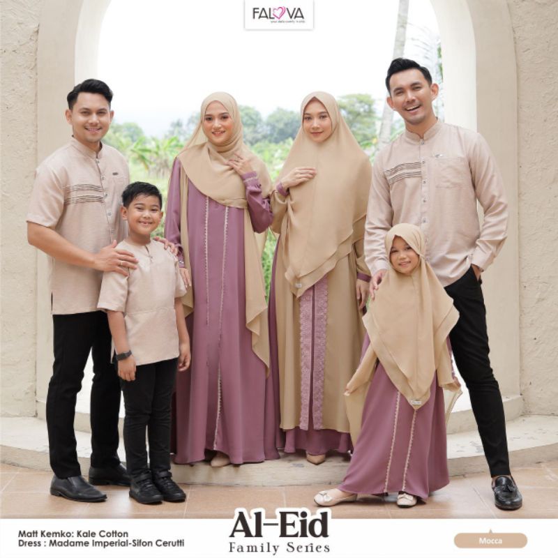 SARIMBIT AL-EID FALOVA 2023 OPEN PO