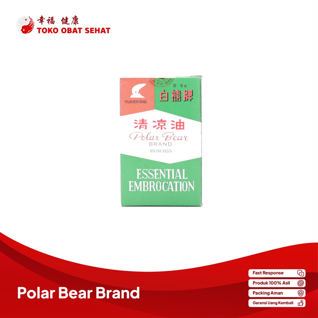 MINYAK ANGIN BERUANG - MINYAK ANGIN CAP BERUANG - POLAR BEAR  BRAND 8CC