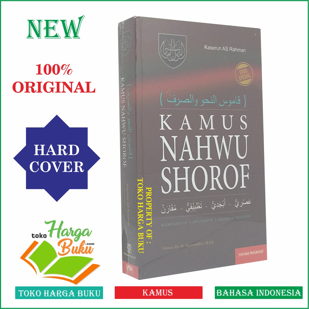 Kamus Nahwu Shorof EDISI SPESIAL Kaserun AS Rahman Pustaka Progressif