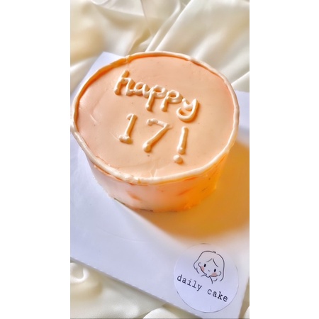 

BENTO CAKE KUE ULANGTAHUN 20CM