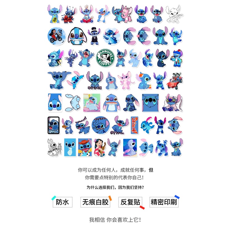 Zhang kartun Stitch stiker bagasi gitar piano sepeda mobil dekorasi grafiti stiker