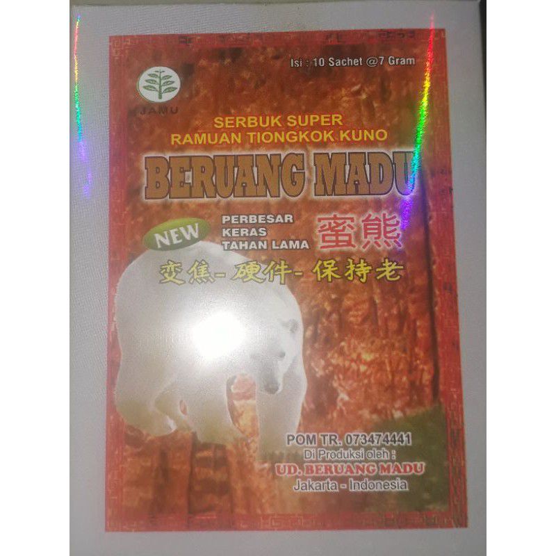 BERUANG MADU SERBUK ORIGINAL