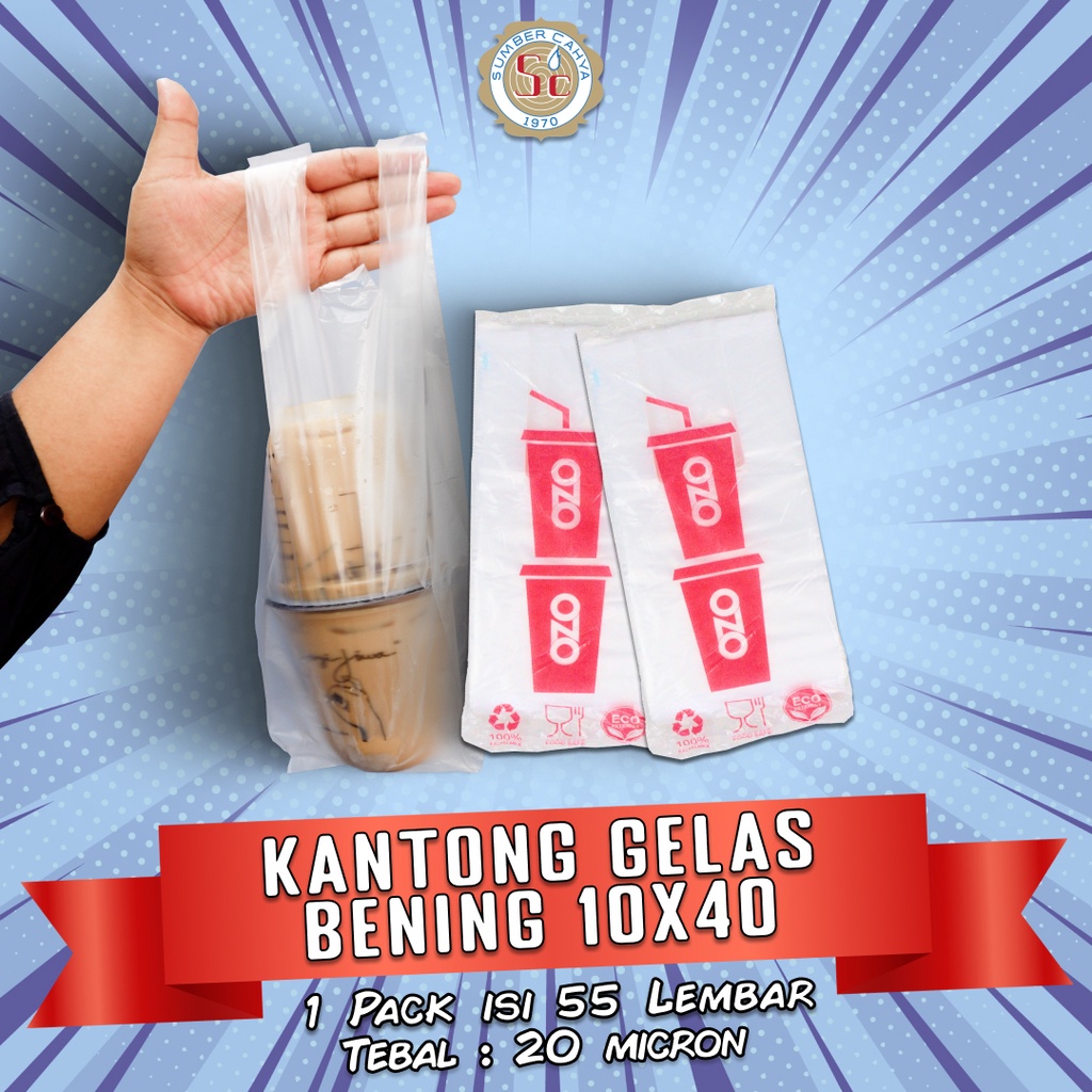 Jual Kantong Plastik Cup 2 Gelas Bening Tebal HDPE OZO UK 10x40