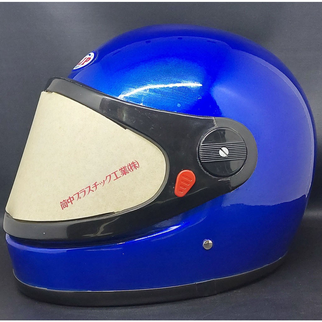 HELM KJP Full face jadul retro NOS Polos solid