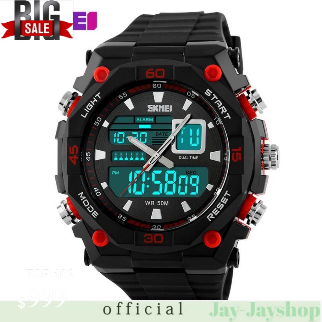 SKMEI Jam Tangan Sporty Digital Analog Pria - AD1092