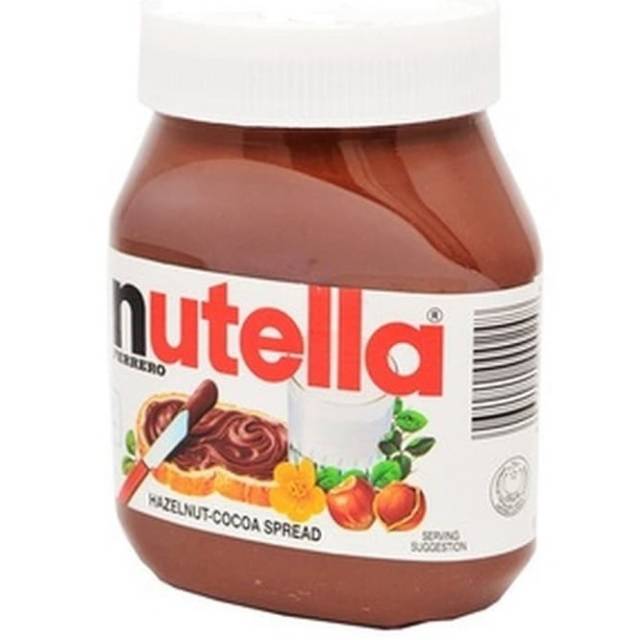 

Nutella 200 gram