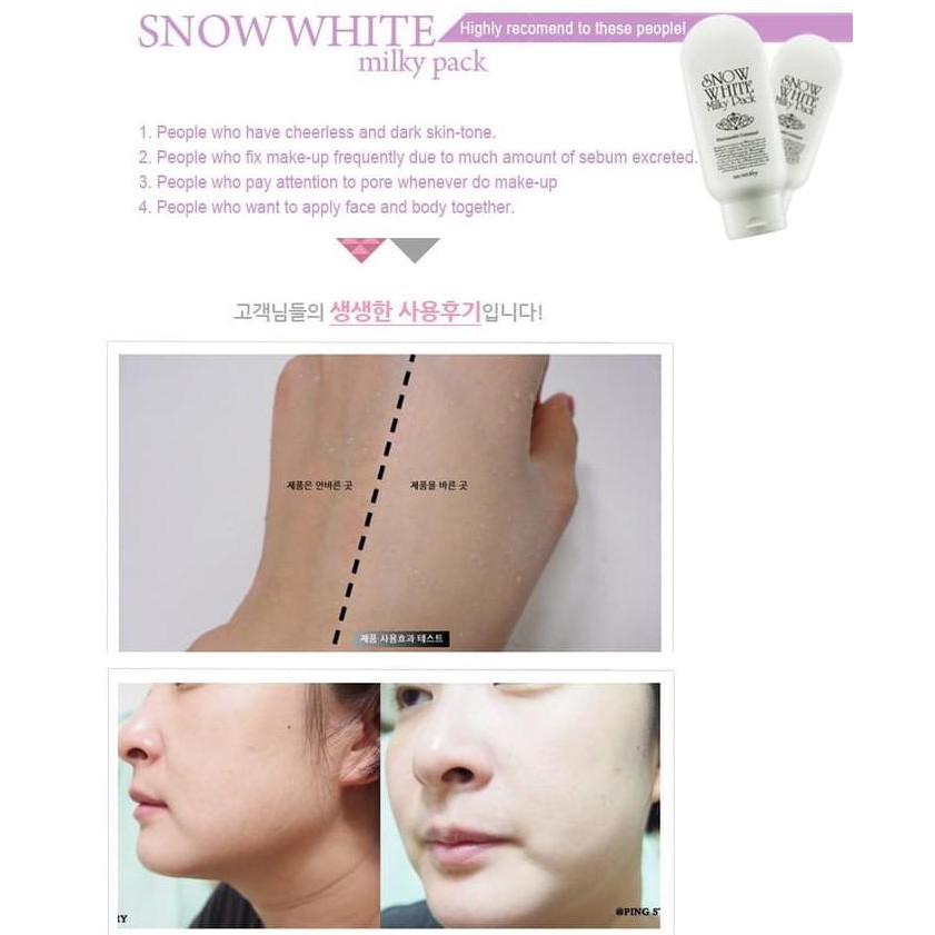 

Secret Key Snow White Milky Pack 200lml Hot Sale