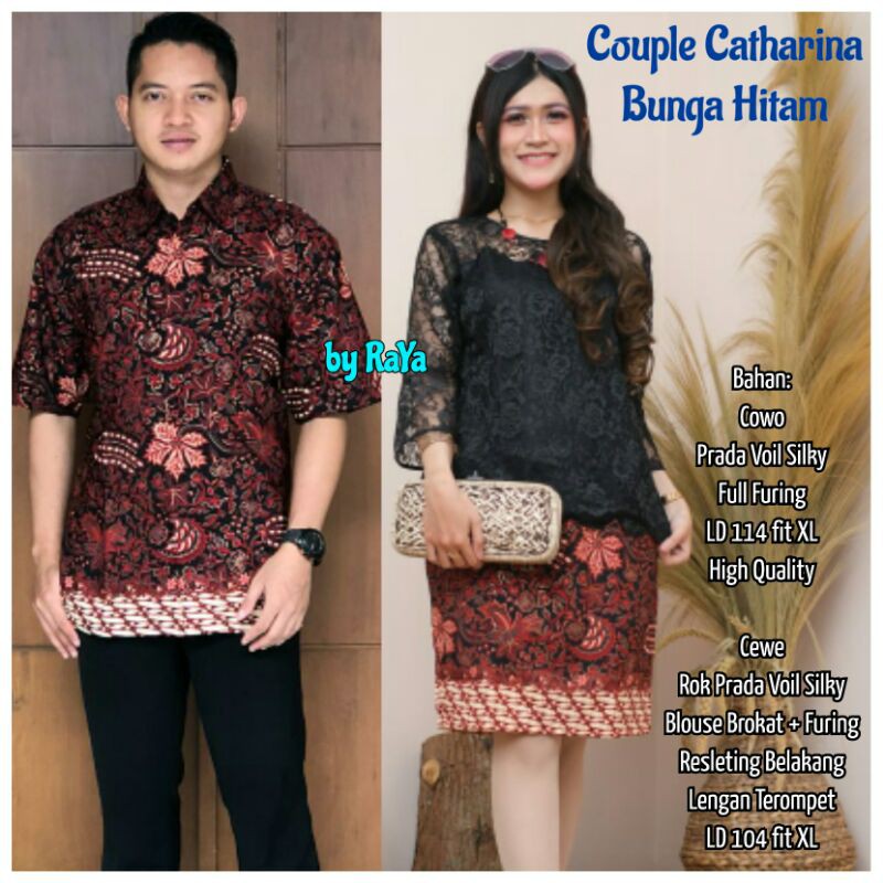 COPLE BATIK SERAGAM NATAL CATHARINA MARUN KEBAYA BROKAT