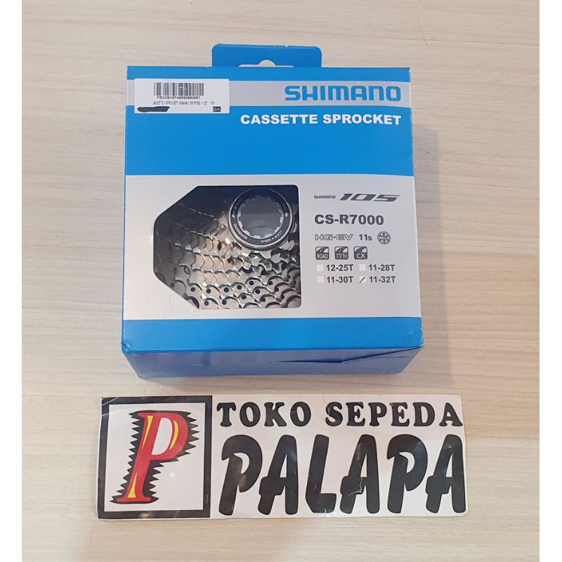 CASSETTE SPROCKET SHIMANO 105 CS R7000 11 Speed Sproket 11-32T