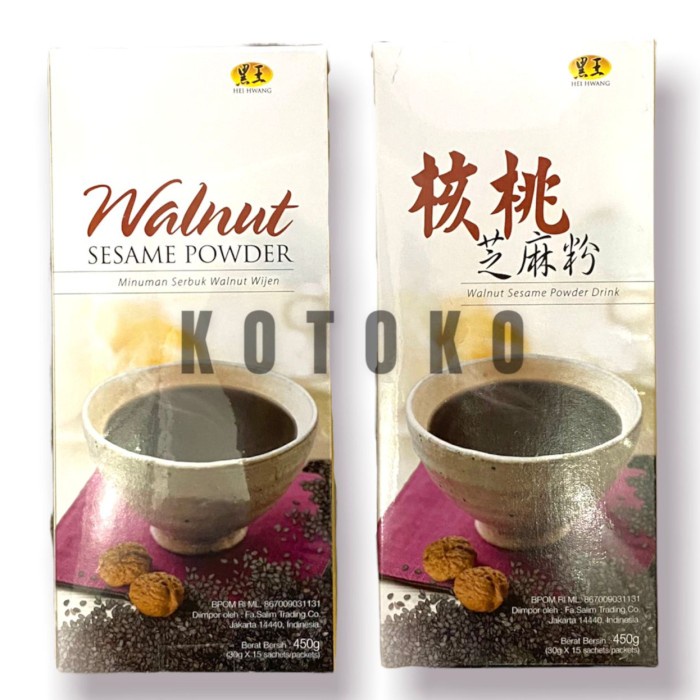 

HEI HWANG WALNUT SESAME POWDER/ MINUMAN SERBUK WALNUT WIJEN 450GR