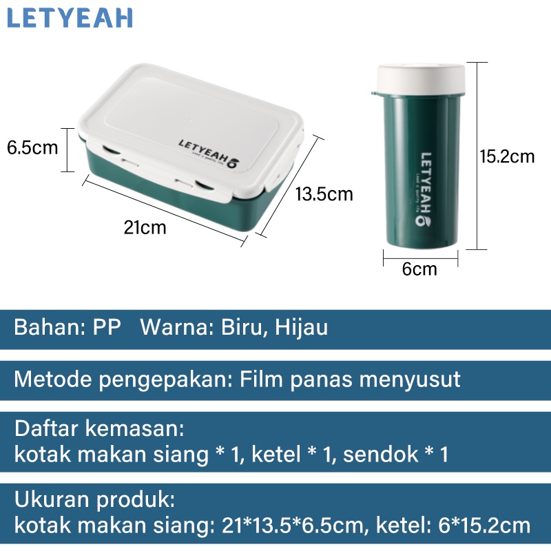 letyeah 1100ml Kotak bekal makan 2 sekat /lunch box set anti tumpah botol minum 360ml /BPA free