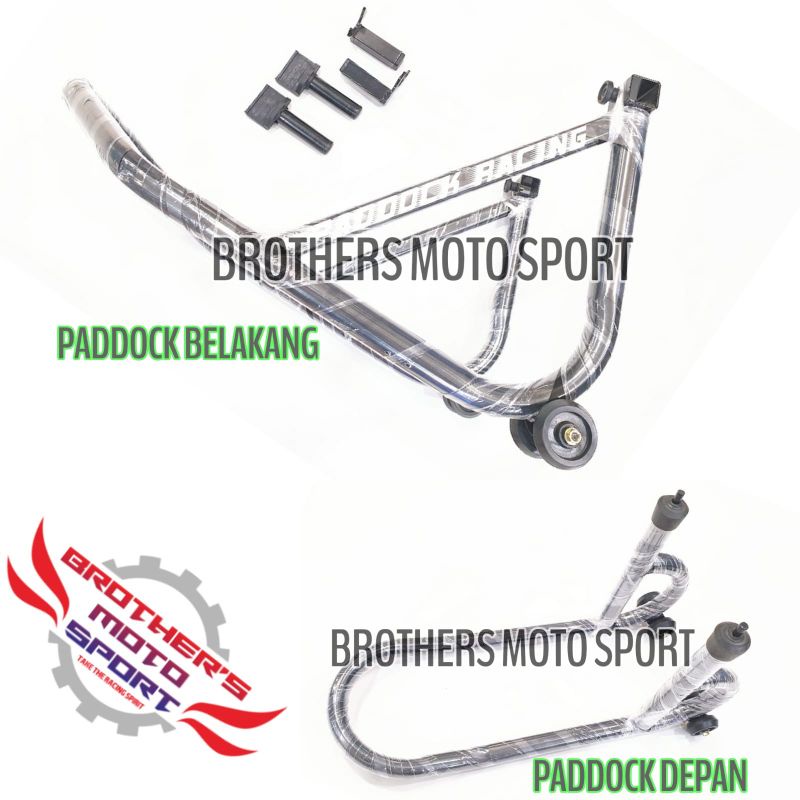 paddock belakang paket paddock depan satu set paddock depan belakang