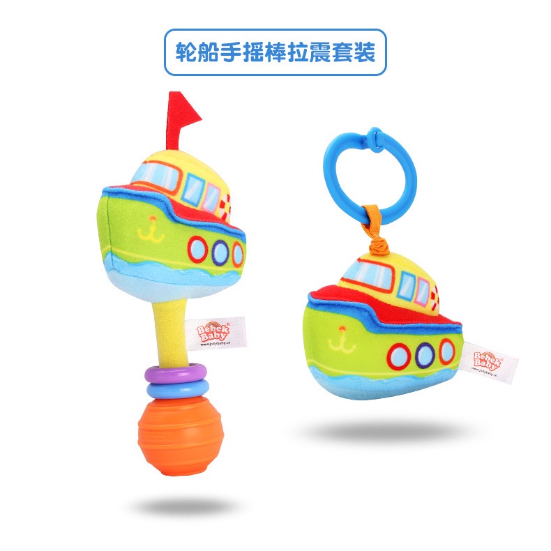 [BIG SALE] Mainan Bayi Rattle Gantungan Stroller Bentuk Kendaraan Transportasi Gantung Hanging Plush Toys